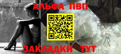 2c-b Конаково