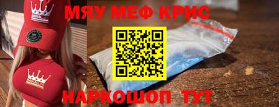 2c-b Конаково
