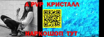 2c-b Коммунар