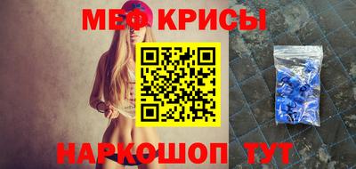 2c-b Конаково
