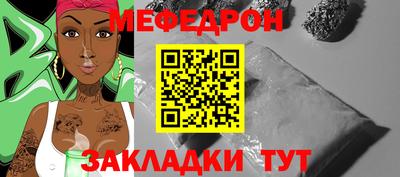 2c-b Конаково