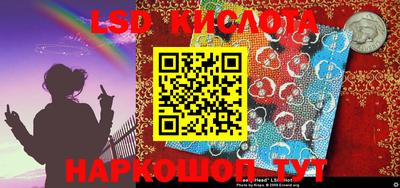 2c-b Конаково