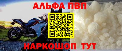 2c-b Конаково