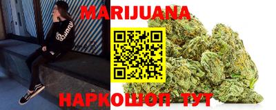 2c-b Коммунар