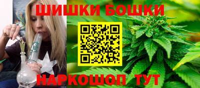 2c-b Конаково