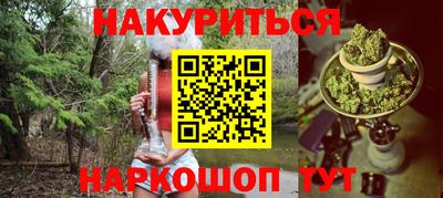 2c-b Коммунар