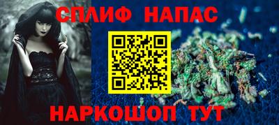 2c-b Конаково