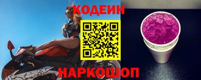 2c-b Коммунар