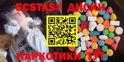 2c-b Коммунар