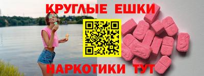 2c-b Коммунар