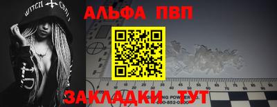 2c-b Коммунар