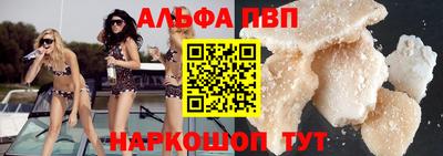 2c-b Коммунар