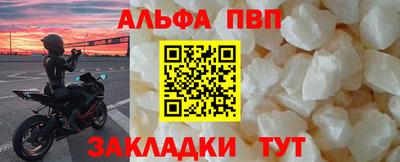 2c-b Конаково
