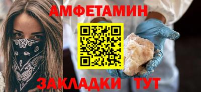 2c-b Коммунар