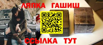 2c-b Коммунар