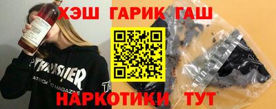 2c-b Конаково