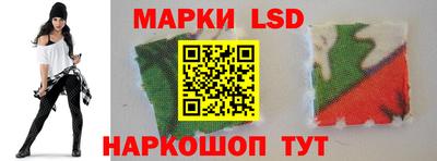 2c-b Конаково