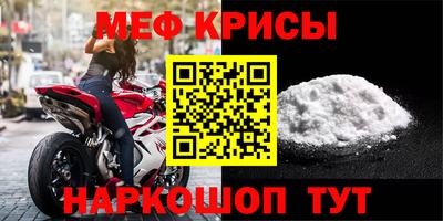 2c-b Коммунар