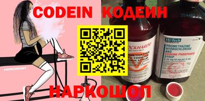 2c-b Коммунар