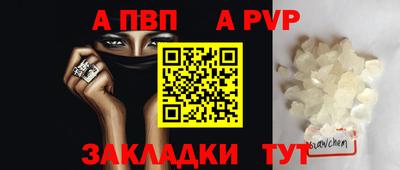 2c-b Коммунар